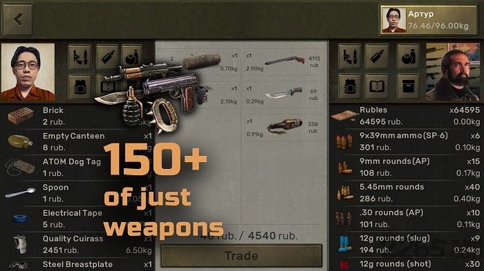 核爆rpg手游的图册