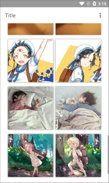 情侣头像查找器免费版的图册