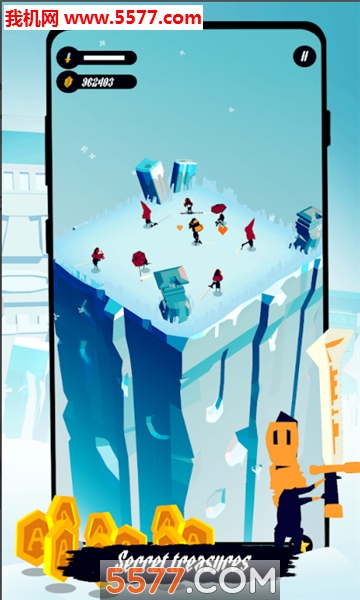 一剑绝尘Astalo安卓版的图册