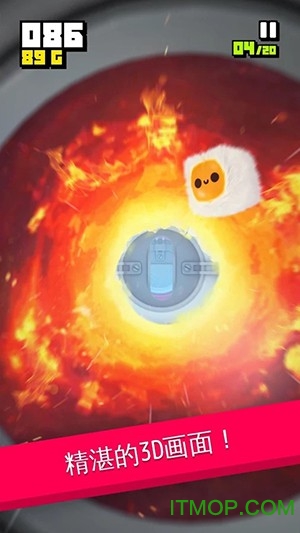 绒球坠落的图册