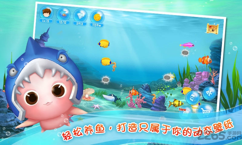 口袋水族箱内购破解版的图册