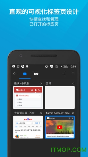 Firefox手机浏览器的图册