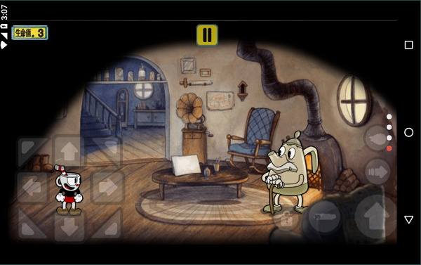 茶杯头联机版的图册