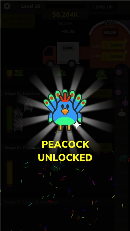 农业工厂最新版的图册