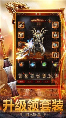 冰雪复古小魔神的图册