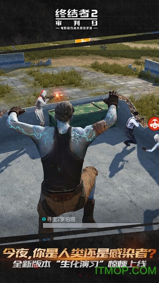 终结战场九游版的图册