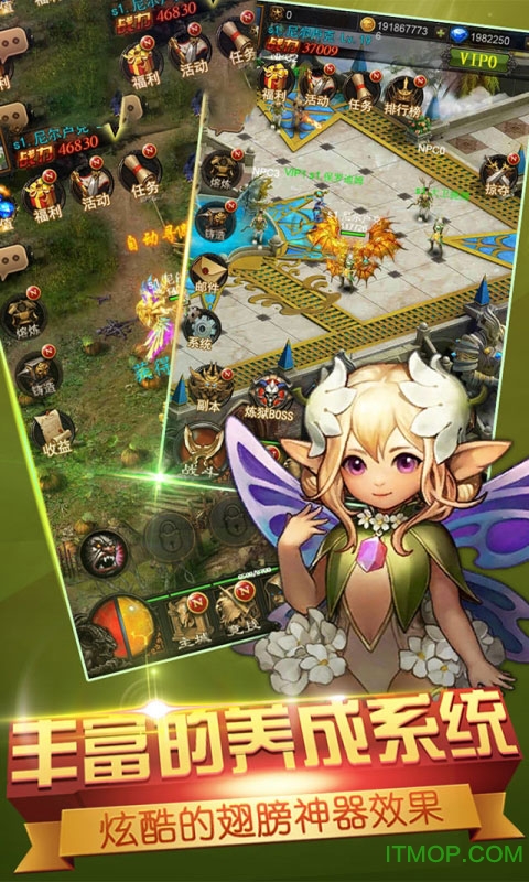 冰与火官方版的图册