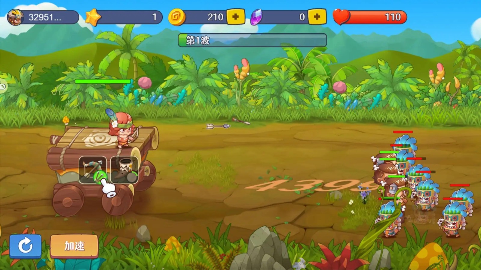 原始人大作战手机版的图册