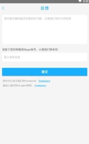 至尊框架最新版的图册