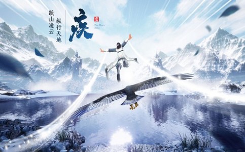 册封神庭的图册