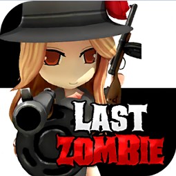 最后的僵尸破解版中文版(LastZombie)