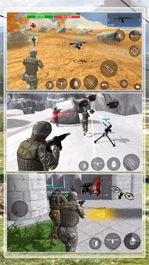 模拟极限枪战的图册