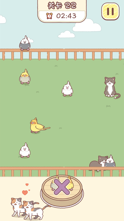 萌动对对碰的图册