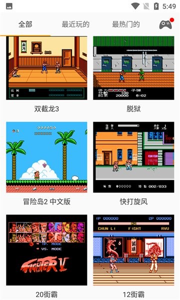 儿时小霸王游戏大全的图册