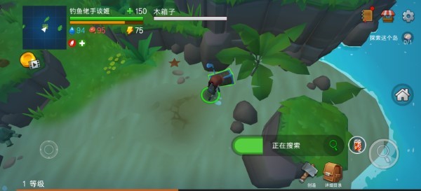 木筏生存海洋大冒险游戏(GrandSurvival)的图册