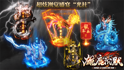 雄鹿沉默的图册