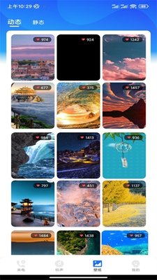 免费来电多多安卓版的图册