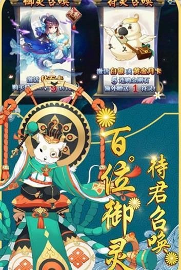 暗黑无尽之剑镇魂师的图册