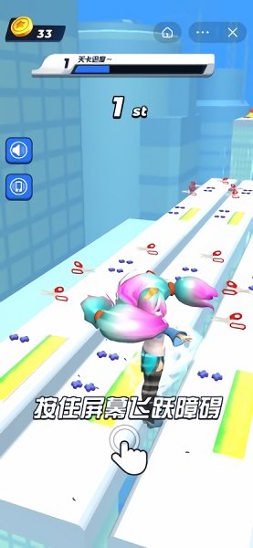 我要当女王手游的图册