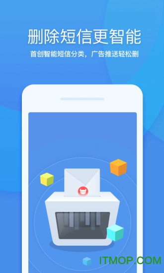 360清理大师会员版最新版的图册