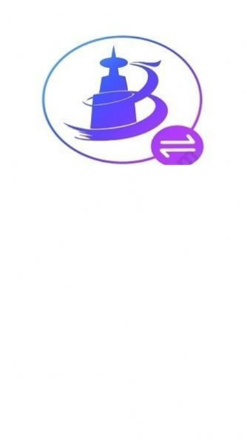 北民大智慧校园的图册