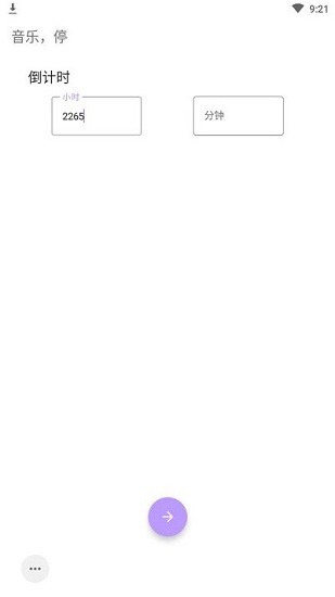 斑朵工具集的图册