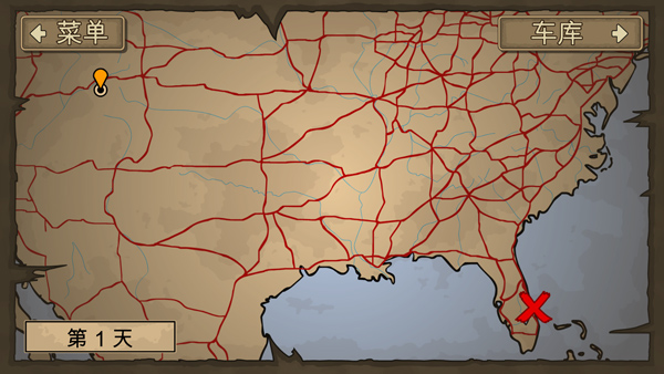 死亡战车2内置MOD菜单版的图册