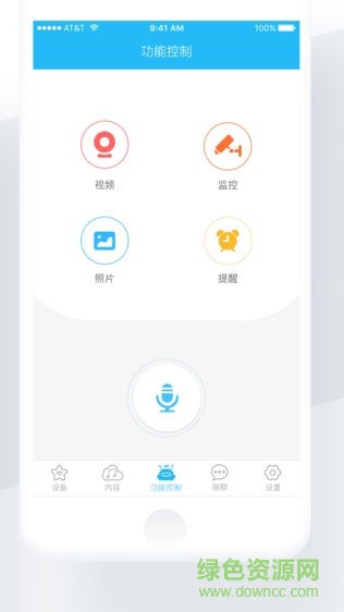 乐乐爱学的图册