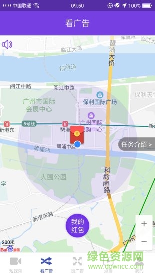 飞鸽传媒的图册