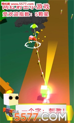 迷你枪手世界安卓版的图册