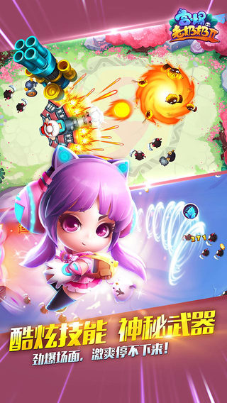 宫爆老奶奶2游戏(宫爆老奶奶Ⅱ)的图册