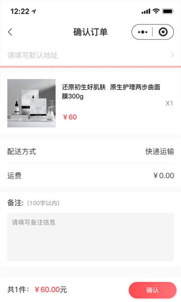 柠檬甄品的图册