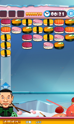 超级无敌奖门人终极篇的图册