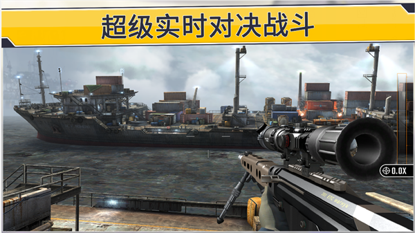 我狙击贼6的图册