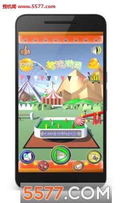 SeesawWorld(摇滚乐园安卓版)的图册