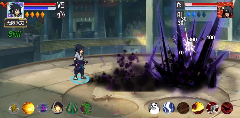 像素火影须佐佐助版本的图册