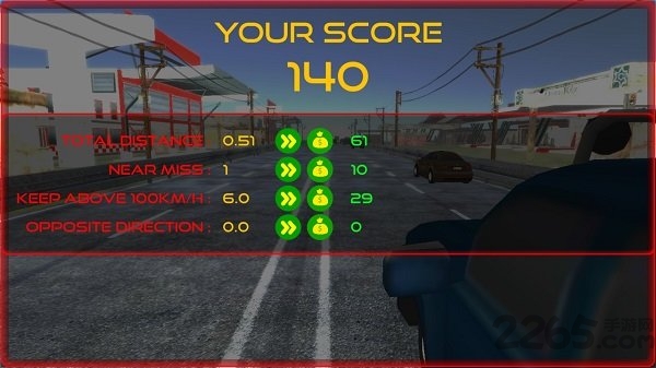 3d公路交通车手官方版的图册