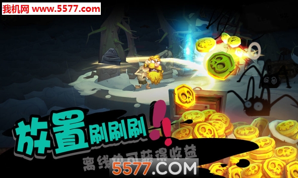 独奏骑士手游的图册