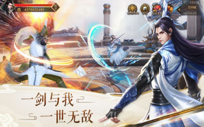 浮屠传说的图册