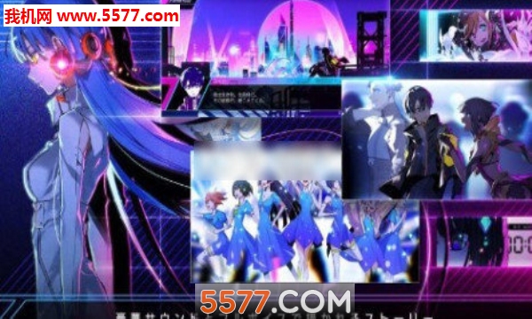 SEVEN(七的密码手机版)的图册