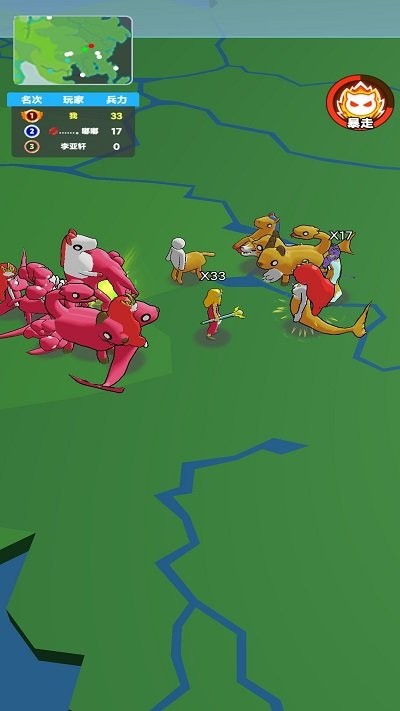 神兽大乱斗游戏的图册