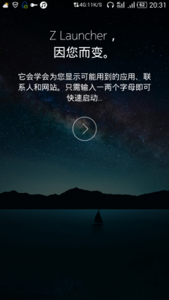 ZLauncher(诺基亚启动器)的图册