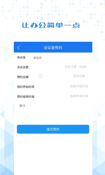 高县国资官方版的图册
