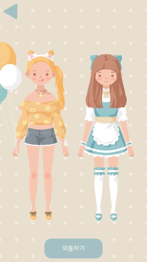 玛丽日记的图册