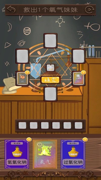 我的氧气不可能这么可爱最新版的图册