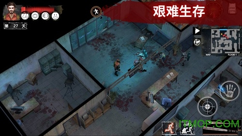 末日方舟完整版免付费的图册