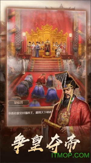 一个官人一个妻的图册