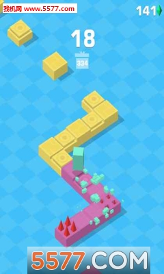 信步Steps安卓版的图册