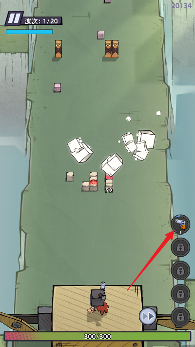 方块奇兵的图册