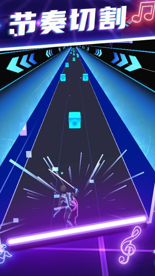 动感光剑的图册